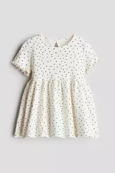 Расклешенное платье H&M, мультиколор