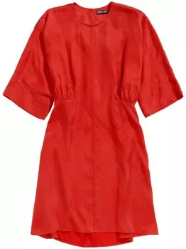 Расклешенное платье миди Bimba y Lola, красный
