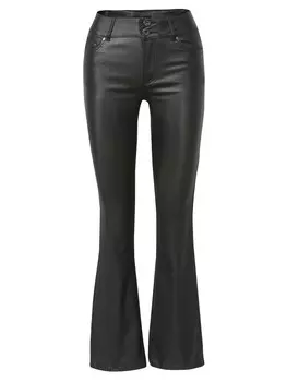 Расклешенные брюки Koroshi, черный