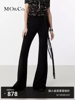Расклешенные брюки Moco, черный