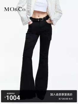 Расклешенные брюки Moco, черный