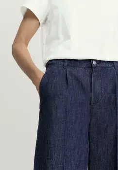 Расклешенные джинсы CULOTTE MIT KAPOK hessnatur, синий