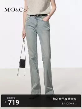 Расклешенные джинсы Moco длинные, синий