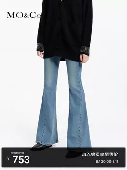 Расклешенные джинсы Moco, синий