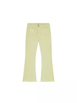 Расклешенные джинсы Scalpers, желтый