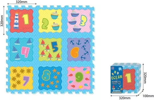 Рассел, Пазл «Дно океана», 9 деталей Russell