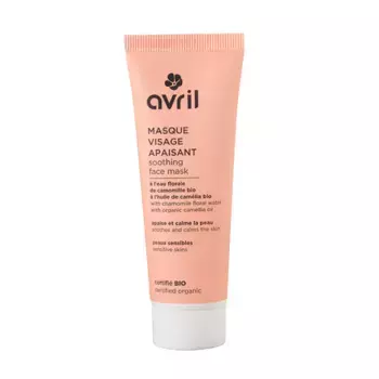 Расслабляющая маска для лица Masque Visage Apaisant Avril, 50 ml