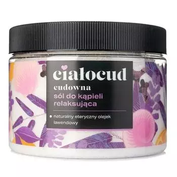 Расслабляющая соль для ванн с маслом лаванды Ciaocud, 500 гр
