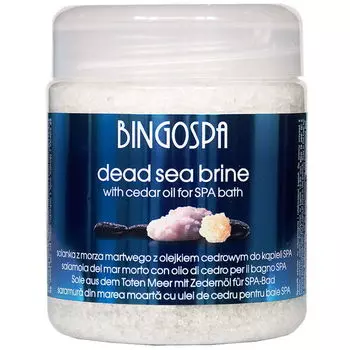 Рассол из минералов Мертвого моря с кедровым маслом, 550 г Bingospa
