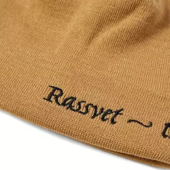 Рассвет Новая легкая шапка, бежевый