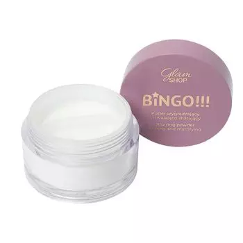 Рассыпчатая пудра для лица Glam Shop Bingo!!!, 13 гр