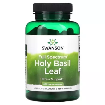 Растительная добавка Swanson Holy Basil Leaf Full Spectrum 400 мг, 120 капсул