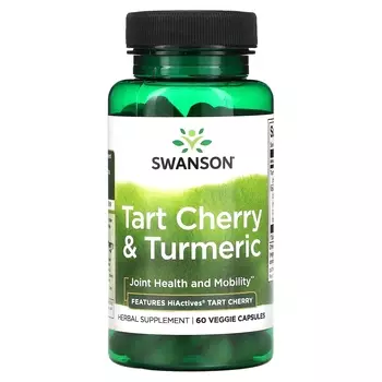 Растительная добавка Swanson Tart с вишней и куркумой, 60 растительных капсул