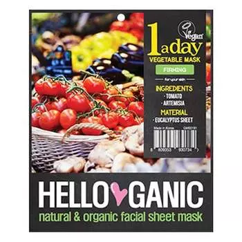 Растительная маска One A Day, маска для лица, 1 шт. Hello Ganic, Inna marka