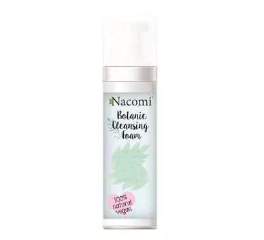 Растительная очищающая пенка для лица, 150 мл Nacomi