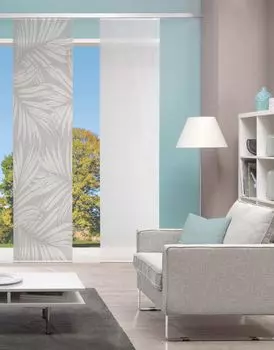 Раздвижная штора ПЕЙСИ, полупрозрачная, 260х60 см, серо-коричневый, принт ладони Vision S