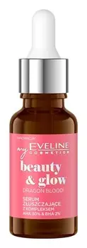 Разглаживающая и отшелушивающая сыворотка Eveline Cosmetics Beauty & Glow Dragon Blood!