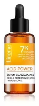 Разглаживающая и отшелушивающая сыворотка Lirene Acid Power