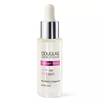 Разглаживающая и укрепляющая сыворотка для лица skin focus collagen youth anti-age serum Douglas Collection, 30 мл