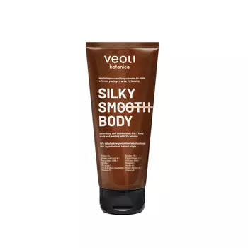 Разглаживающая и увлажняющая маска для тела в виде пилинга, 180 мл Veoli Botanica Silky smooth body