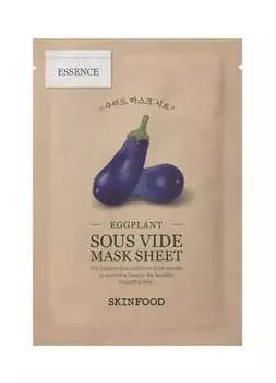 Разглаживающая и увлажняющая тканевая маска 22г SKINFOOD, Eggplant Sous Vide Mask Sheet