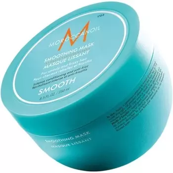 Разглаживающая маска 250мл, Moroccanoil