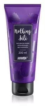 Разглаживающая маска Anwen Nothing Sili