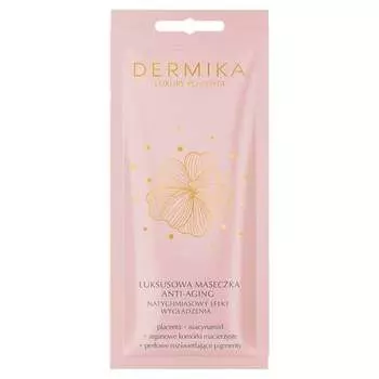 Разглаживающая маска Dermika, Luxury Placenta