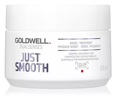 Разглаживающая маска для трудно поддающихся укладке волос Goldwell Dualsenses Just Smooth