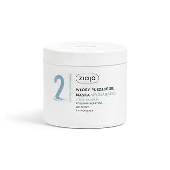 Разглаживающая маска для волос, 350 мл Ziaja Licie baobabu