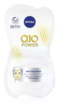 Разглаживающая маска против морщин Nivea Q10