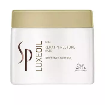 Разглаживающая маска Sp Luxe Oil Keratin Restore Mask System Professional, 400 мл