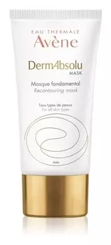 Разглаживающая маска, восстанавливающая упругость кожи лица Avne DermAbsolu