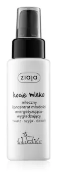 Разглаживающая сыворотка для лица Ziaja Kozie Mleko
