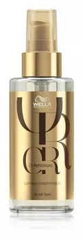 Разглаживающее масло для придания блеска и смягчения волос Wella Professionals Oil Reflections