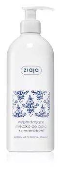 Разглаживающее молочко для тела с керамидами Ziaja Kuracja Ceramidowa