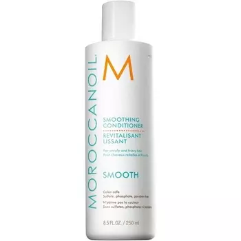 Разглаживающий кондиционер 250мл, Moroccanoil