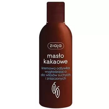 Разглаживающий кондиционер для сухих и поврежденных волос с маслом какао 200мл, Ziaja