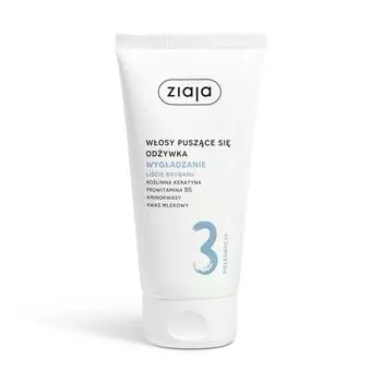 Разглаживающий кондиционер для волос, 160 мл Ziaja Licie baobabu