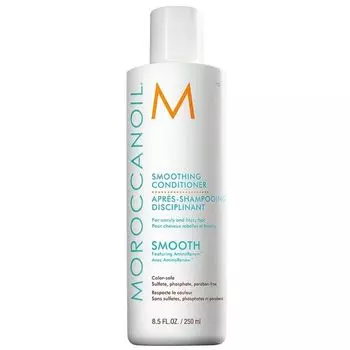 Разглаживающий кондиционер для волос Moroccanoil Smooth, 250 мл