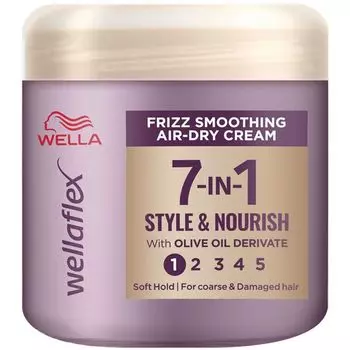 Разглаживающий крем для вьющихся волос, 150 мл Wella Flex frizz smoothing air-dry