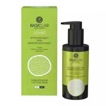 Разглаживающий микроотшелушивающий флюид, 100 мл BasicLab Acidumis