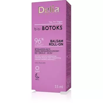 Разглаживающий органический шарик для глаз 15 мл Delia Cosmetics