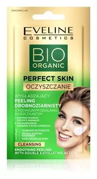 Разглаживающий пилинг 2-в-1 Eveline Cosmetics Perfect Skin Double Exfoliation