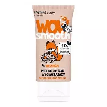 Разглаживающий пилинг для рук Орех, 50г Floslek, Wow Smooth!, FLOS-LEK