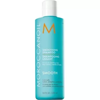 Разглаживающий шампунь 250мл, Moroccanoil