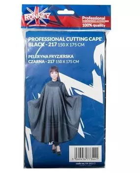 Размер 150 x 175 - Парикмахерская накидка черная 217 - размер 150 x 175 RA 00217 RONNEY Professional Cutting Cape Black - 217