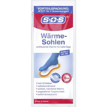 Размер теплой подошвы. Л 41-45 SOS, 4 шт.