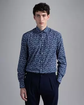 Разноцветная фантазийная мужская рубашка Paul & Shark, синий