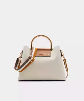 Разноцветная сумочка на молнии Aldo, бежевый